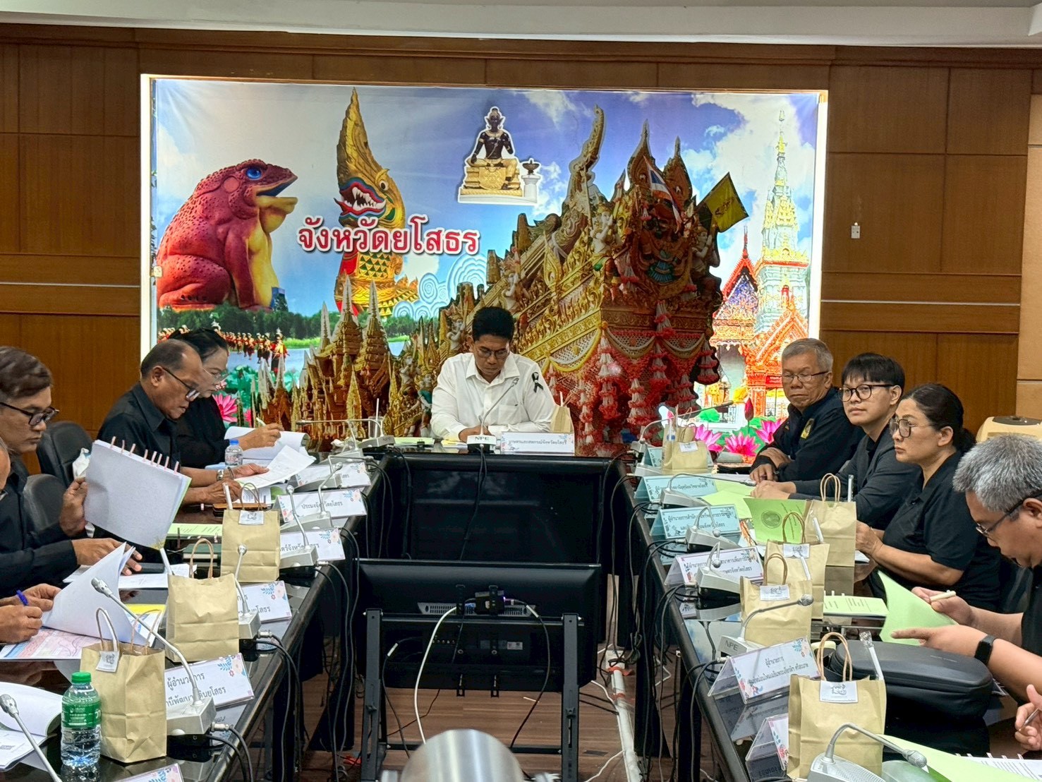 title - ส.ป.ก.ยโสธร ร่วมประชุมคณะกรรมการศูนย์ติดตามและแก้ไขปัญหาภัยพิบัติด้านการเกษตร จังหวัดยโสธร ครั้งที่ 5/2569
